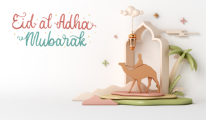 Free Eid Card UK